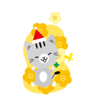 BIG「ねこ」Xmas（個別スタンプ：38）