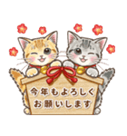 やさしい猫のポップアップ☆改訂再販版（個別スタンプ：3）
