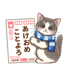 やさしい猫のポップアップ☆改訂再販版（個別スタンプ：4）