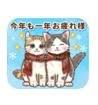 やさしい猫のポップアップ☆改訂再販版（個別スタンプ：5）