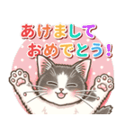 やさしい猫のポップアップ☆改訂再販版（個別スタンプ：10）