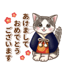 やさしい猫のポップアップ☆改訂再販版（個別スタンプ：11）