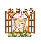 やさしい猫のポップアップ☆改訂再販版（個別スタンプ：13）