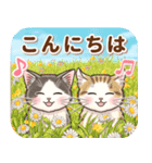 やさしい猫のポップアップ☆改訂再販版（個別スタンプ：14）