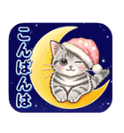 やさしい猫のポップアップ☆改訂再販版（個別スタンプ：15）