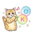 やさしい猫のポップアップ☆改訂再販版（個別スタンプ：17）