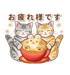 やさしい猫のポップアップ☆改訂再販版（個別スタンプ：19）