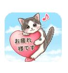 やさしい猫のポップアップ☆改訂再販版（個別スタンプ：20）