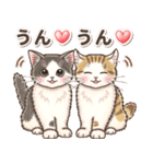 やさしい猫のポップアップ☆改訂再販版（個別スタンプ：23）