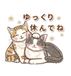 やさしい猫のポップアップ☆改訂再販版（個別スタンプ：24）