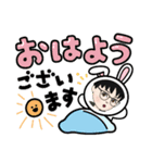 すがちゃん3（個別スタンプ：1）