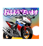 400ccスポーツバイク1(車バイクシリーズ)（個別スタンプ：1）