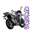 400ccスポーツバイク1(車バイクシリーズ)（個別スタンプ：4）