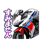 400ccスポーツバイク1(車バイクシリーズ)（個別スタンプ：9）
