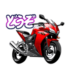 400ccスポーツバイク1(車バイクシリーズ)（個別スタンプ：10）