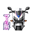 400ccスポーツバイク1(車バイクシリーズ)（個別スタンプ：19）