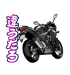 400ccスポーツバイク1(車バイクシリーズ)（個別スタンプ：22）