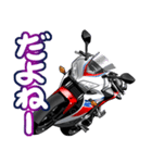 400ccスポーツバイク1(車バイクシリーズ)（個別スタンプ：25）