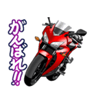 400ccスポーツバイク1(車バイクシリーズ)（個別スタンプ：33）
