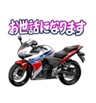 400ccスポーツバイク1(車バイクシリーズ)（個別スタンプ：35）