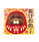 ラニ2022（個別スタンプ：16）