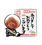 ラニ2022（個別スタンプ：23）