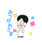 おじさんスタンプ()（個別スタンプ：4）