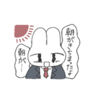 辛辣さんとぷるぷる（個別スタンプ：3）