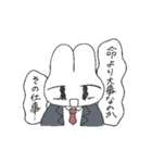 辛辣さんとぷるぷる（個別スタンプ：4）