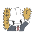 辛辣さんとぷるぷる（個別スタンプ：9）