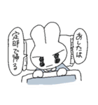 辛辣さんとぷるぷる（個別スタンプ：16）