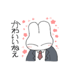 辛辣さんとぷるぷる（個別スタンプ：20）