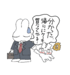 辛辣さんとぷるぷる（個別スタンプ：39）