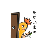 いつも楽しいエビフライ（個別スタンプ：10）