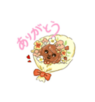 お鼻が二つのしょうがい犬うーちゃん（個別スタンプ：1）