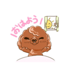 お鼻が二つのしょうがい犬うーちゃん（個別スタンプ：3）