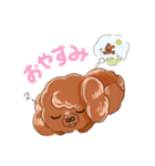 お鼻が二つのしょうがい犬うーちゃん（個別スタンプ：4）