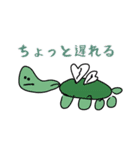 イッツ・ア・シュールワールド（個別スタンプ：18）