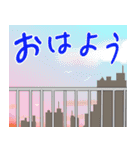 今日も元気でがんばろう（個別スタンプ：8）