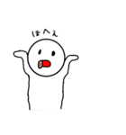 ヘイホーグミ！！ハクのスタンプEX（個別スタンプ：1）