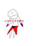 ヘイホーグミ！！ハクのスタンプEX（個別スタンプ：15）