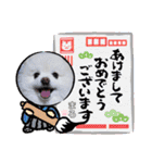 もふもふまろぷんスタンプ（個別スタンプ：9）