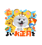 もふもふまろぷんスタンプ（個別スタンプ：12）