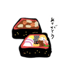 冬のスタンプkobachie（個別スタンプ：2）