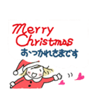 たまちゃんクリスマスお正月（個別スタンプ：4）