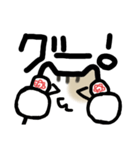 ねこねこ 21.12.21（個別スタンプ：1）