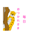 挟まったンだわ（個別スタンプ：3）