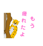 挟まったンだわ（個別スタンプ：18）