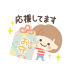 mushちゃん3（個別スタンプ：31）