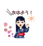 和服が大好き♡日常的に使えるスタンプです（個別スタンプ：1）
